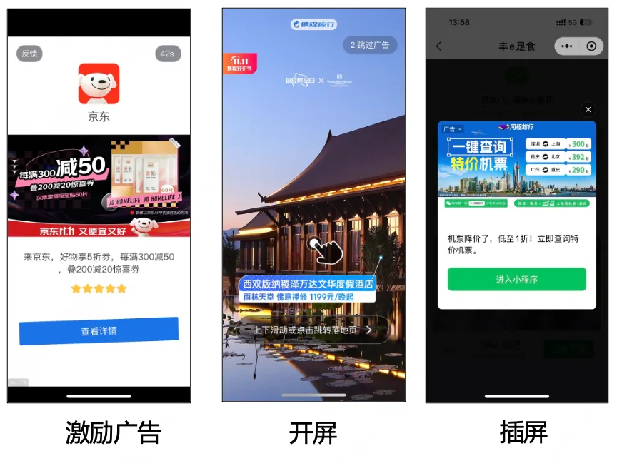 截屏2026-08-23 10.35.07