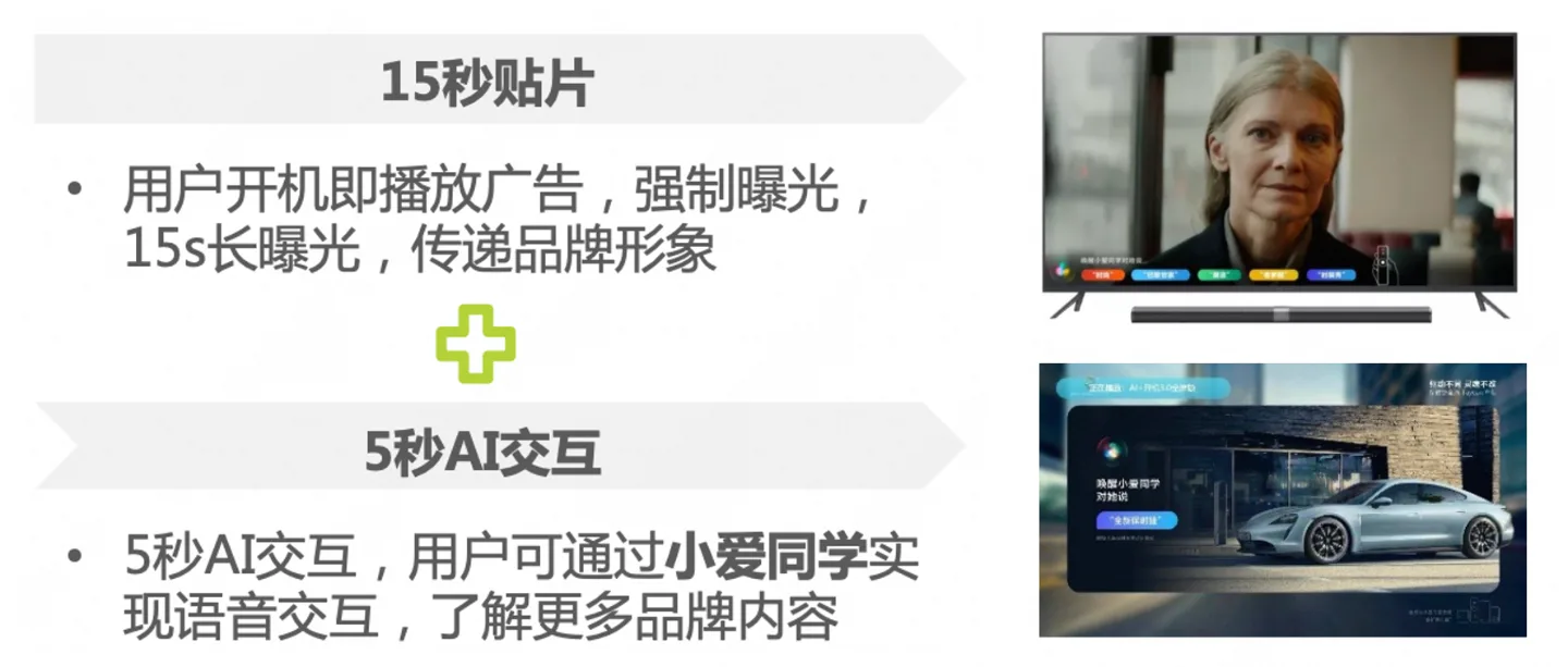 截屏2026-08-23 10.37.18
